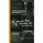 Re-descoperim Clujul I. Un periplu reconfortant prin orasul de pe Somesul Mic. Re-discovering Cluj I. A relaxing tour in the city lying on the banks of the Someșul Mic River de Alexandru Bogosavlievici