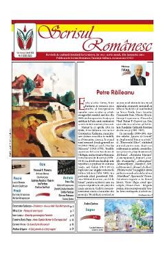 Revista Scrisul Romanesc Nr.7 din 2023