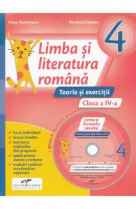 Romana