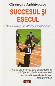 Succesul si esecul