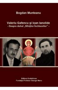 Valeriu Gafencu si Ioan Ianolide
