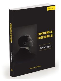 Conștiința și posesorul ei