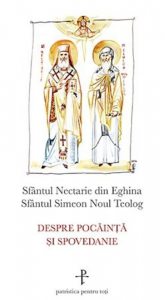 Despre pocainta si spovedanie