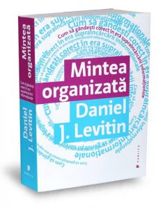Mintea organizata