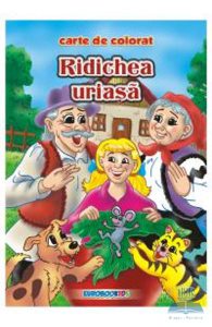 Ridichea uriasa