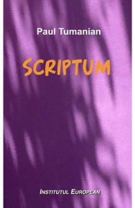 Scriptum