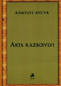 Arta războiului. Poeme vechi & noi