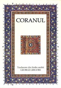 Coranul