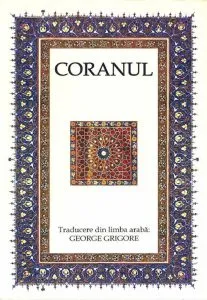 Coranul