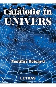 Calatorie in univers