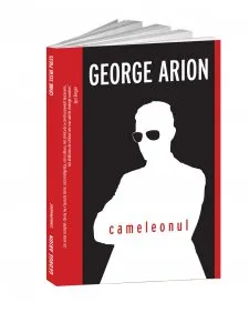 Cameleonul de George Arion