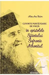 Cuvinte purtatoare de viata de Alina Ana Nistor