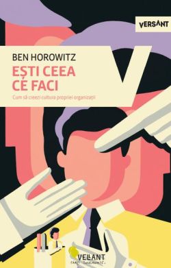 Ești ceea ce faci