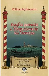 Hazlia poveste a Negustorului din Venetia