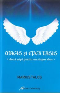 Magis si Epektasis