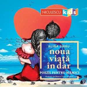 Noua viata in dar