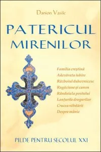 Patericul mirenilor de Danion Vasile