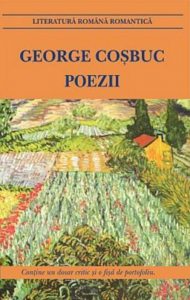 Poezii. Ed. 2017
