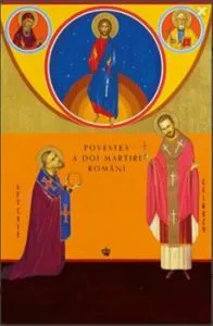 Povestea a doi martiri romani de Episcopia Greco-Catolica Bucuresti