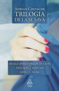 Trilogia de la Sf. Sava
