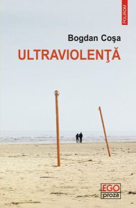 Ultraviolenţă