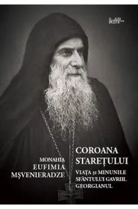 Coroana Staretului de Monahia Eufimia Msvenieradze