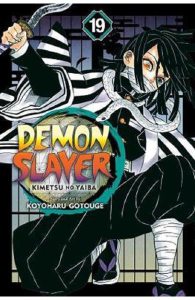 Demon Slayer: Kimetsu no Yaiba, Vol. 19