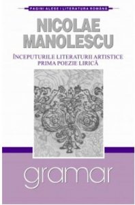 Inceputurile literaturii artistice. Prima poezie lirica