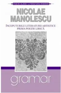 Inceputurile literaturii artistice. Prima poezie lirica