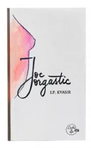 Joc Orgastic de I.P. Kvasir