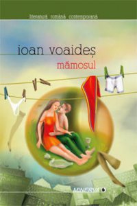 Mamosul
