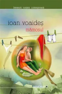 Mamosul