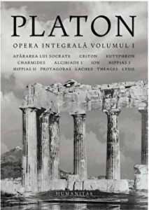 Opera integrala . Volumul I