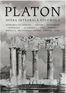 Opera integrala . Volumul I