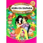Sa citim ALBA CA ZAPADA cu litere de tipar de Fratii Grimm