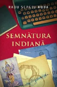 Semnatura indiana de Radu Sergiu Ruba