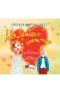 Un cantec e inima mea