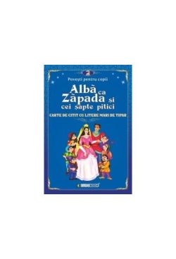 Albă ca Zăpada și cei șapte pitici