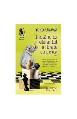 Bijuteria. Seria Orașul solitar (vol.1)