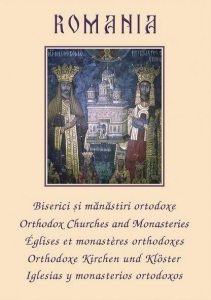 Biserici si manastiri ortodoxe din Romania - DVD