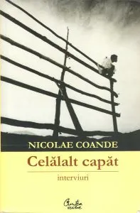 Celălalt capăt de Nicolae Coande