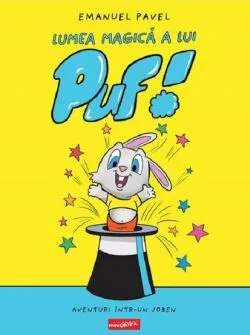 Lumea magica a lui Puf de Emanuel Pavel