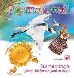 Paparuda, Ruda de Autor Anonim