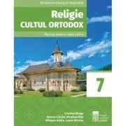 Religie. Manual pentru clasa a 7-a de Cristina Benga