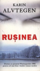 Rusinea