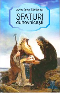 Sfaturi duhovnicesti