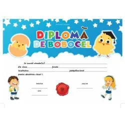 Diploma de absolvire a clasei I (DZC02) de Diploma Scolara
