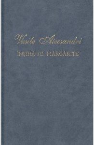 Insira-te, margarite