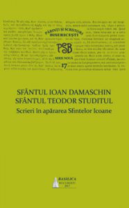 P.S.B. Vol. 17 - Scrieri in apararea Sfintelor Icoane