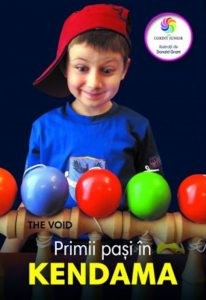 Primii pasi in kendama